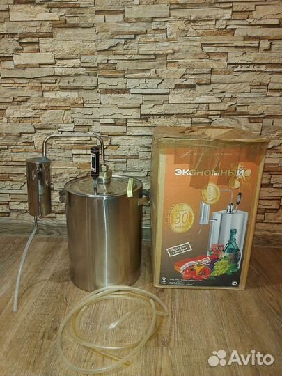 Cамогонный аппарат