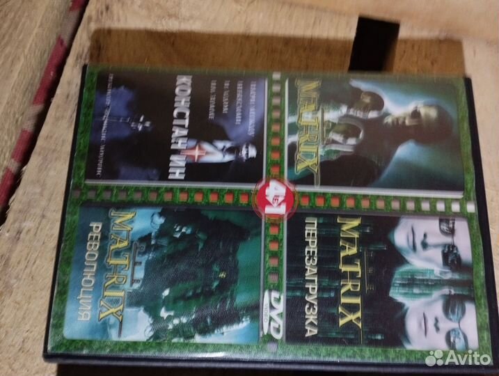 Dvd matrix матрица Константин