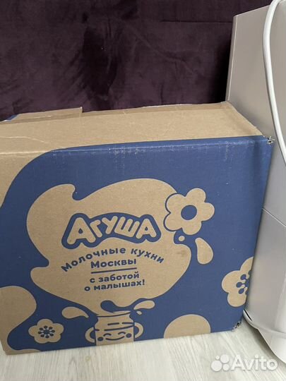 Детская молочная смесь и каши