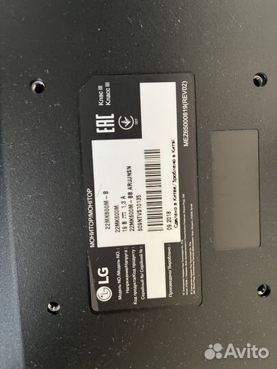 Монитор lg mk600m