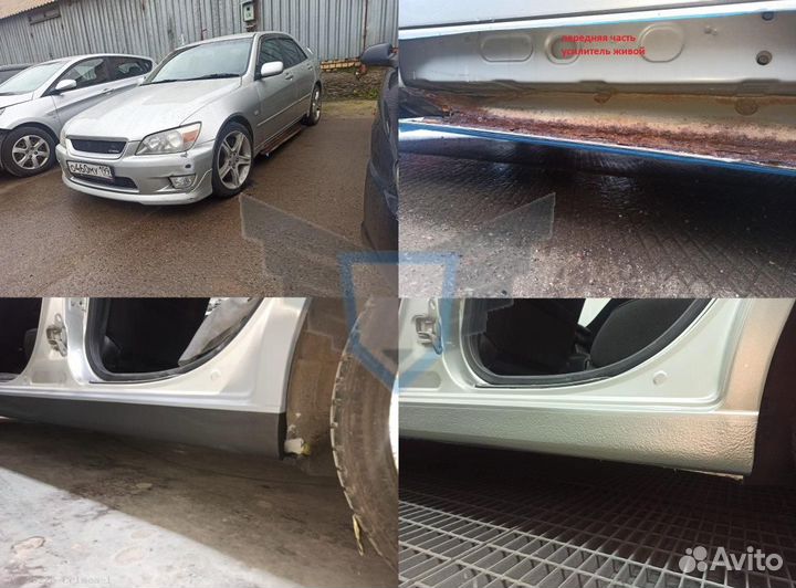 Порог правый Lexus IS, Toyota Altezza 1998-2005 (1мм)