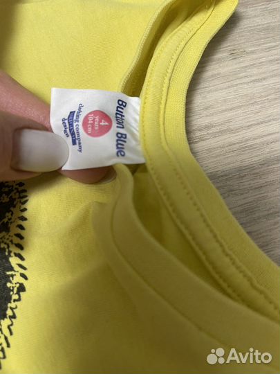 Вещи пакетом на мальчика