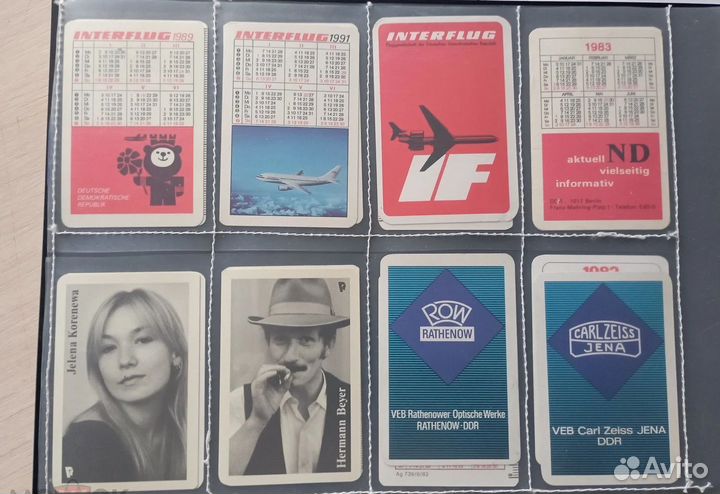 Календарики ГДР подборками по 16 штук
