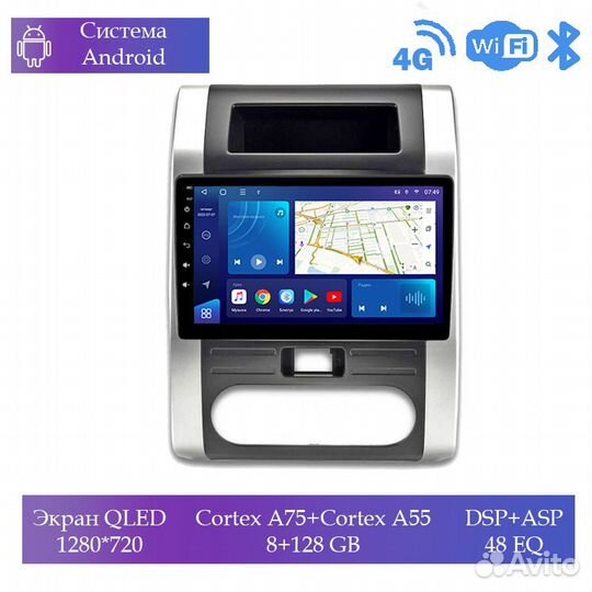 Магнитола Mstar Ts101035D для Nissan X-Trail 2008