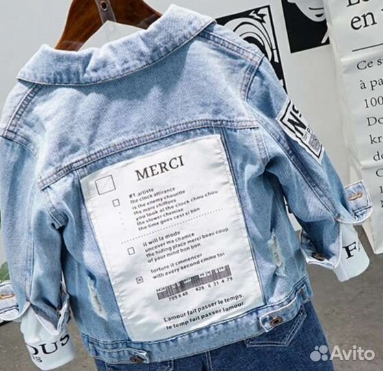 Джинсовая куртка