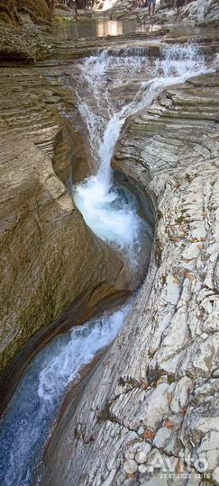 Путешествие