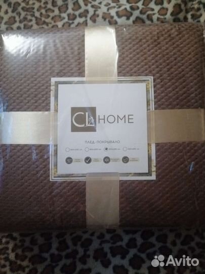 Плед покрывало 200/ 220 новый