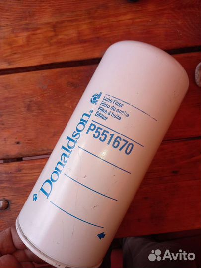 Фильтр маслянный