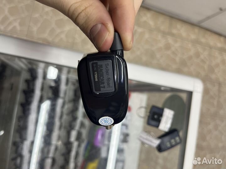 Дополнительный брелок для Scher-Khan Magicar 7, 8