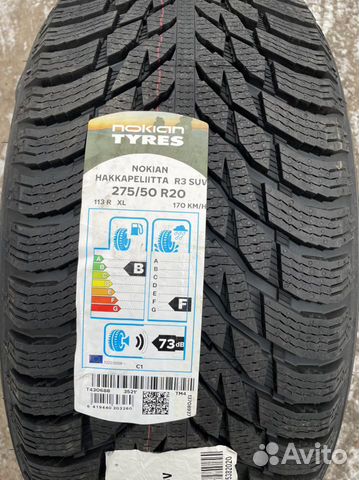 Nokian Tyres Hakkapeliitta R3 SUV 275/50 R20 113R