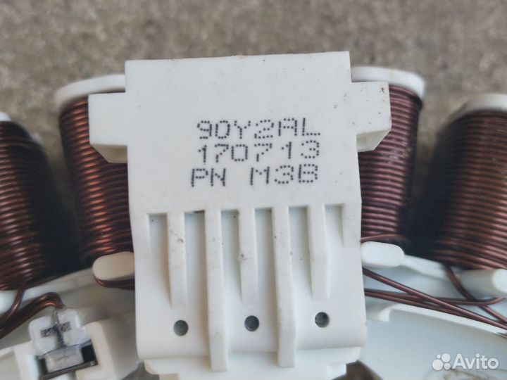 Запчасть от стиральной машины lg