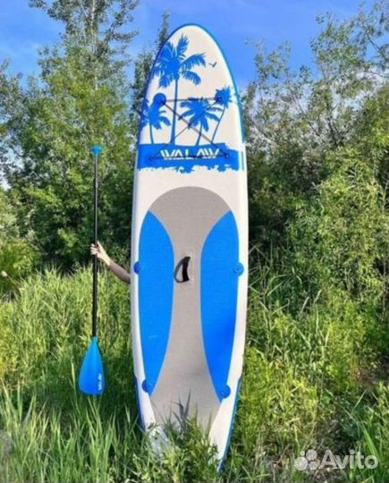 Сапборд полный комплект сап борд