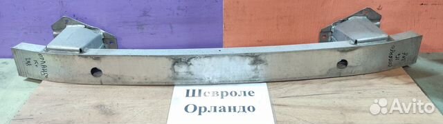 Усилитель заднего бампера Шевроле Орландо, 15г