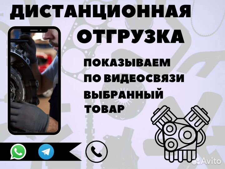 Переключатель поворотов подрулевой VW Touareg