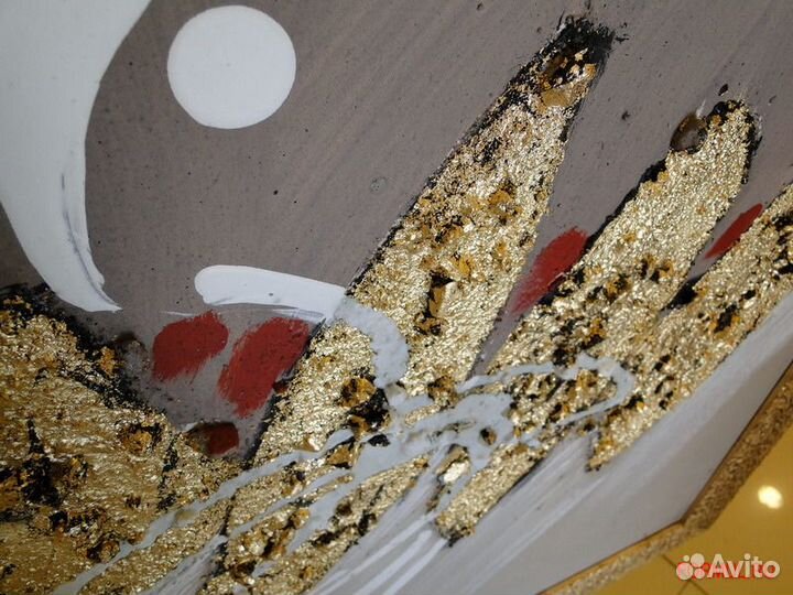 157954 Картина Абстракция золотые овалы