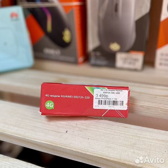 Usb модем 4g huawei