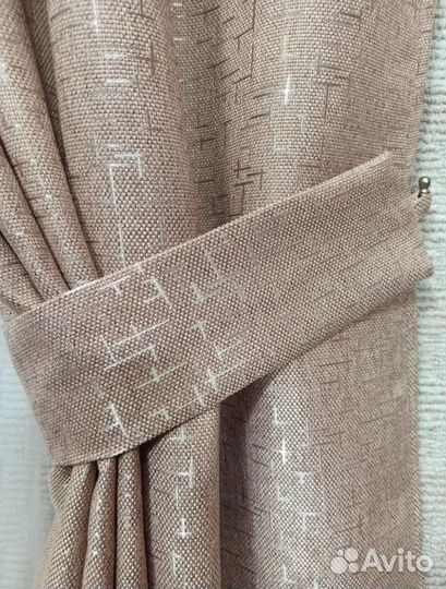 Шторы бежевые