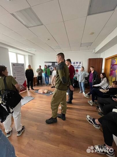 Обучение, удостоверения, корочки, диплом