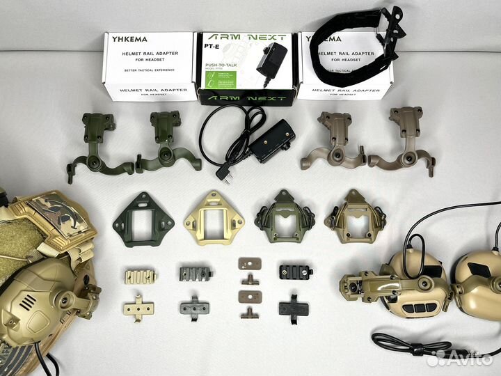 Зип и Аксессуары Шлемов