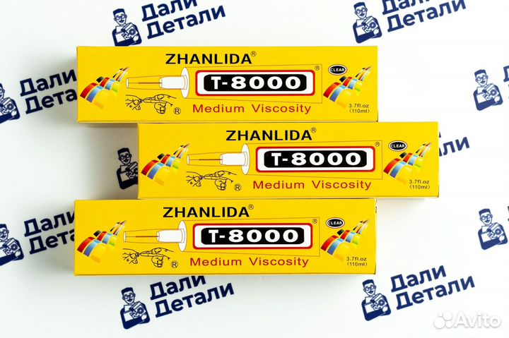 Клей T8000 (110мл)