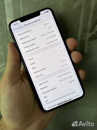 iPhone 11 Pro Max, 256 ГБ