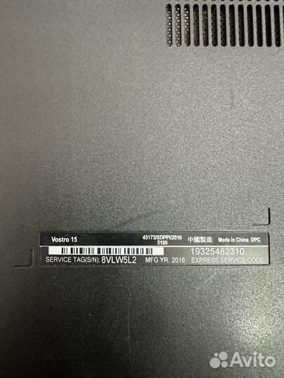 Ноутбук Dell Vostro 15