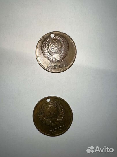 Монета 3 коп 1970, 1985 года