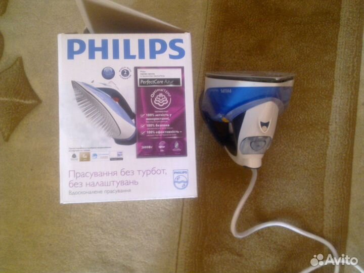 Продается на запчасти Утюг Philips GC4914/20
