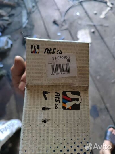 Запчасти на mazda 3