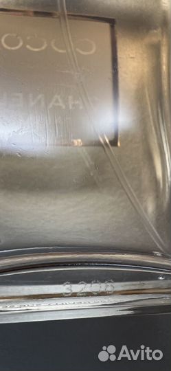 Chanel Coco mademoiselle остаток