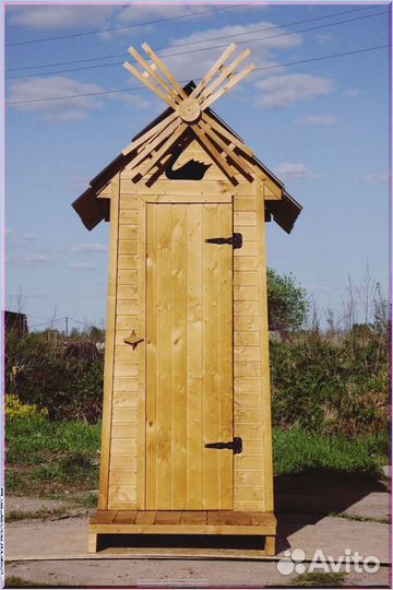 Дачный туалет с дельфином UXG