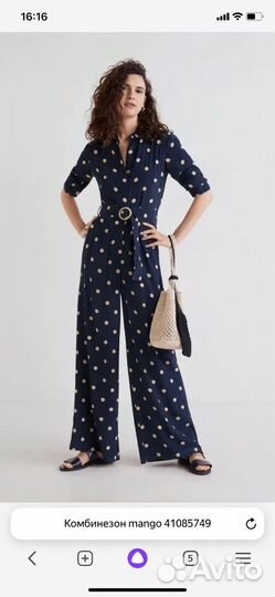 Комбинезон новый Mango размер M