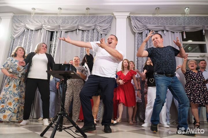 Ведущая мероприятий- Тамада с Диджеем