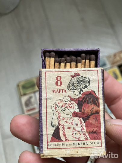 Спички СССР в деревянном коробке