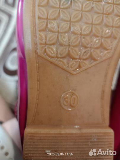 Туфли для девочки