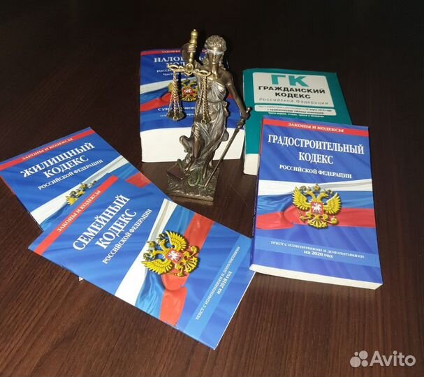 Риэлтор/Специалист по недвижимости/Юрист