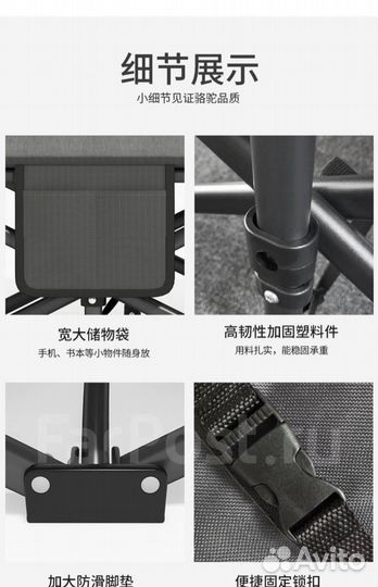 За 2шт раскладушка с матрасом 190х70 до 200кг