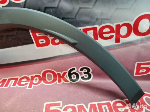 Накладка крыла задний левый Lexus RX 4