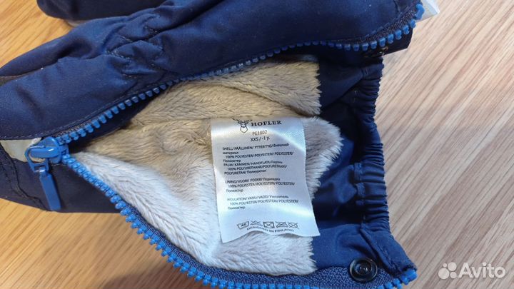 Варежки краги (новые)