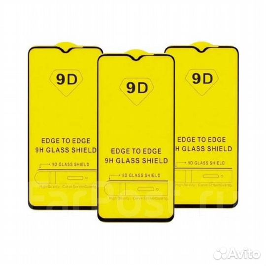 Защитное стекло 9d на xiaomi,iPhone,Samsung оптом