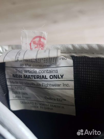 Перчатки hayabusa с автографом Жозе Алдо