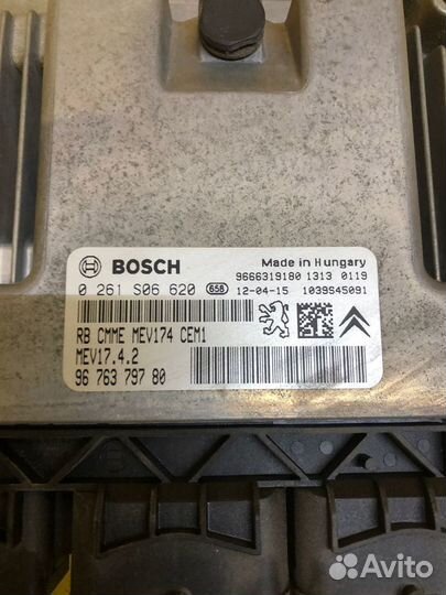 Блок управления двигателем Citroen C4 2010-2015