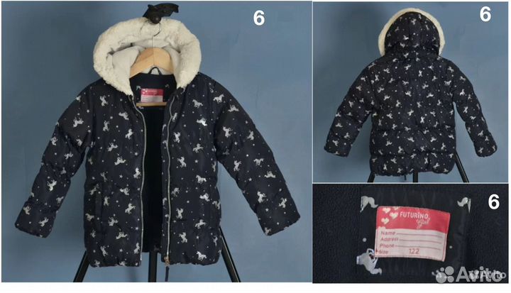Куртки разные для девочек