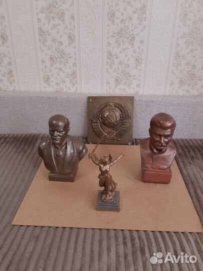 Бюсты