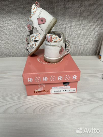 Сандалии для девочки