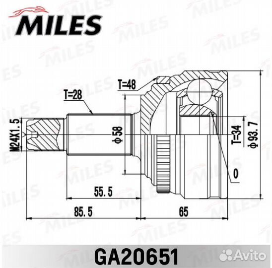 Шрус ssang yong NEW actyon (korando C) 2