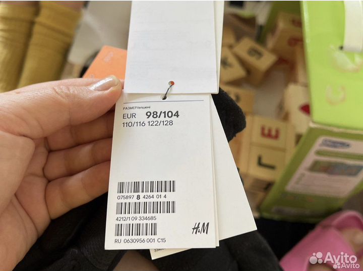 Весенние Перчатки новые H&M 98-104/3-6 лет
