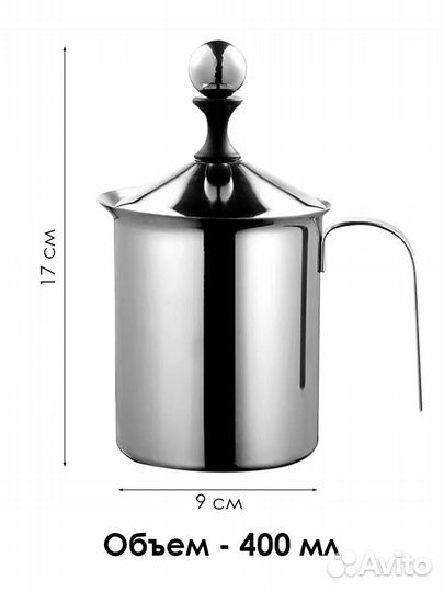 Капучинатор