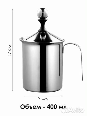 Капучинатор