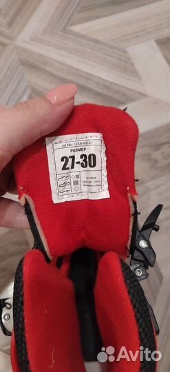 Коньки детские